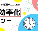 Twitterのヘッダー作ります インパクトのある。あなただけのヘッダーを提案します。 イメージ5