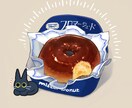 優しく温かいタッチの動物イラストを描きます アイコン／広告カットイラスト/挿絵等にどうぞ！ イメージ3