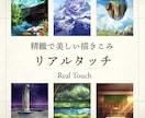 ゲーム・配信に使える背景イラスト制作します シンプル/アニメ/リアル　3つのタッチを活用 イメージ2