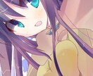Twitter等の アイコン描きます 可愛い女の子の絵が得意です。同じような絵柄で男性もOK イメージ2