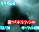 面倒な動画編集（特にモザイク加工）を請け負います 自分で動画編集できない・時間がない方お任せください イメージ3