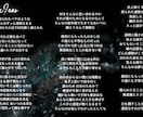 想いを乗せる歌詞書きます 全く書けない人もイメージをお伝え頂ければ完成に導きます✨ イメージ3
