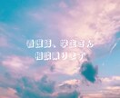 看護師、看護学生さん仕事や実習での愚痴ききます 医療者にしかわからない悩みや愚痴を吐き出しませんか イメージ1