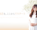 クリック率UP！目をひくバナー制作いたします バナーや広告、SNS画像のWeb画像制作プロにお任せください イメージ10