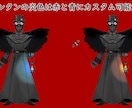 完成品の汎用モデル【ペストマスクの悪魔】販売します VTS対応　Live2D汎用モデル イメージ3