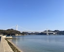 先着3名＊移住・田舎暮らしの相談のります 2023年春しまなみ海道の因島に移住→古本屋開業しました イメージ1