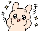 シンプル・かわいい人物イラスト描きます 似顔絵・アイコン・動画・プレゼントなどに イメージ8
