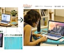 レタッチ歴１8年以上！丁寧に画像の加工合成致します 写真のレタッチや合成、色替え、切り抜きなどを自然に仕上げます イメージ6