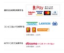 新　転スラキャラ画像を販売します You Tube　視聴者様限定 イメージ9