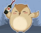 可愛い動物イラスト描きます ゆるかわいいアニマルたちはおまかせください！ イメージ2