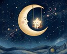 職場での人間関係相談★行き場のないお悩み聴きます 元派遣コーディネーターの心理カウンセラーが職場の悩みを傾聴 イメージ3