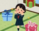 女子高校生向けのプレゼント選びます 女子高校生が教える！今欲しいもの！ イメージ1