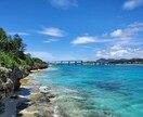 あなたに寄り添います 受け入れなれない現実に向き合うあなたへ。 イメージ2