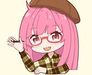 アニメ調SNS用アイコンイラストを描きます 各種SNSを彩る * 可愛らしいイラストを提供 イメージ4