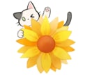 モフモフ！愛くるしいネコちゃん描きます 商用利用OK！個人用から商品用まで幅広く製作します イメージ2