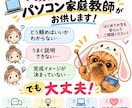名刺・紙資料などをExcelに入力・整理します 面倒なデータ入力をまとめて代行！見やすい一覧に整理します イメージ2