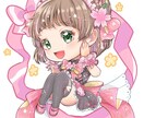 SDキャラクター描きます 可愛いキャラクターデザインにします！ イメージ3