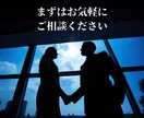 LINE構築いたします LINEアカウントでお悩みなら私がサポートします！ イメージ10