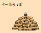 ゆるかわイラスト制作します SNSや漫画に使えるゆるかわイラスト イメージ8
