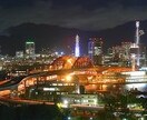 １２月限定！神戸の素敵なデートプラン作ります。 イメージ1