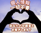 あなたの守護霊(ガイド)に質問します あなただけに送られているメッセージの存在に気づいていますか？ イメージ1