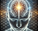 心のトラウマ解消して、一歩踏み出すサポートをします 過去のトラウマを解消！　健康運とパフォーマンスをアップ！！！ イメージ3