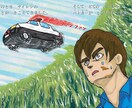 主役はお子様！世界に一つのオリジナル絵本作ります 〜夢の職業に就いたお子様の絵本を贈りませんか〜 イメージ4