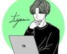 20代税理士科目合格者(簿/財/消)記帳代行します 複雑な取引や税区分も安心してお任せください！ イメージ1