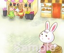 絵本の表紙絵・挿絵をお描きします 温かみある手描き風のタッチで物語を彩ります！ イメージ9