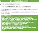 FIRE済みFP1級技能士がライフプラン作成します 教育、老後資金からFIREまでお金の不安を解消したい方へ イメージ5