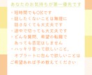 看護師の転職や派遣の相談のれます 転職２回、固定派遣、単発派遣の経験について詳しくお話します イメージ6