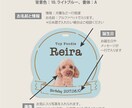 写真入りペットのカート用ネームプレートを作成します 色と書体が選べる！デザイナーがセミオーダーで作成！送料込 イメージ9