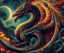 龍神のエネルギーでヒーリングします 縁結び、開運、心願成就、ブロック解除、インナーチャイルドなど イメージ1