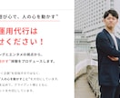 X・インスタ・TikTok運用代行＆コンサルします 【実績50社以上】フォロワー増・集客・成約UP イメージ10