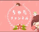 VTuberスターターセットをご用意いたします 導入までのサポートいたします！ZOOM通話でも可愛く話せる☆ イメージ2