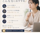 自己PR・志望動機を整理します AIではわからない新卒広告代理店・現役総合商社目線からの添削 イメージ4