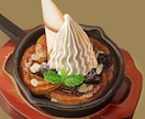 商用可能・同人誌可能です！イラスト作成いたします 萌え絵とは違う大人びた絵柄でお届け♬ イメージ4