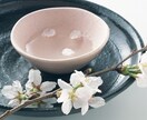 共に日本酒楽しみます 日本酒仲間を作ろう！楽しもう！広げよう！ イメージ1