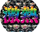 YouTubeのヘッダー・アイコン作成します 最速１日でお届け！高品質で作成いたします。 イメージ7
