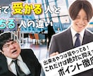 あなただけのYouTubeサムネイルを作成致します ひとめで分かりやすい！気になる！を実現します！ イメージ2