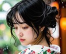 お悩み事を抱えた貴方様へ深く霊視鑑定致します 詳しく知りたいことがある！気になることがある！そんな貴方へ イメージ8