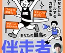 期間限定価格！バナー・Web画像お作りします 広告バナー/ヘッダー/SNS画像/アイキャッチ イメージ8