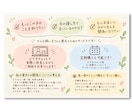 愛犬との接し方・関係作りのご相談にのります もっとその子を知りたい！方に全力でサポートいたします！ イメージ2