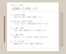 図面を制作します Jw_cadで開けるCADデータとPDFでお渡しします イメージ8