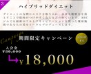 シンプルで分かりやすいホームページを安く制作します 現役プロがシンプルかつ無駄のないデザインをご提案致します。 イメージ10