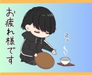 介護現場の不平不満・悩みや不安何でも聞きます 日々のストレスは心にためずに、思い切って吐き出してみませんか イメージ9