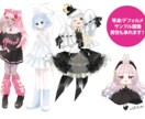 TRPG/グッズ/サムネイル等に！イラスト承ります かわいいイラストが得意です！ご気軽にご相談を イメージ2