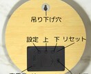 海モチーフのデジタル時計製作します 時間を見るたびに癒しのひと時をお届けします イメージ5