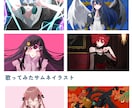 一枚絵・立ち絵など！イラスト全般描きます 【VTuber・配信者さん歓迎！】【フラスタなどもOK】 イメージ3