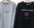 Tシャツデザイン、プリント承ります シルクスクリーンで手刷りTシャツ作ります イメージ1